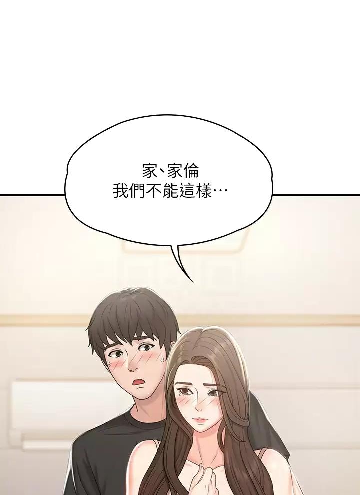 第22话0