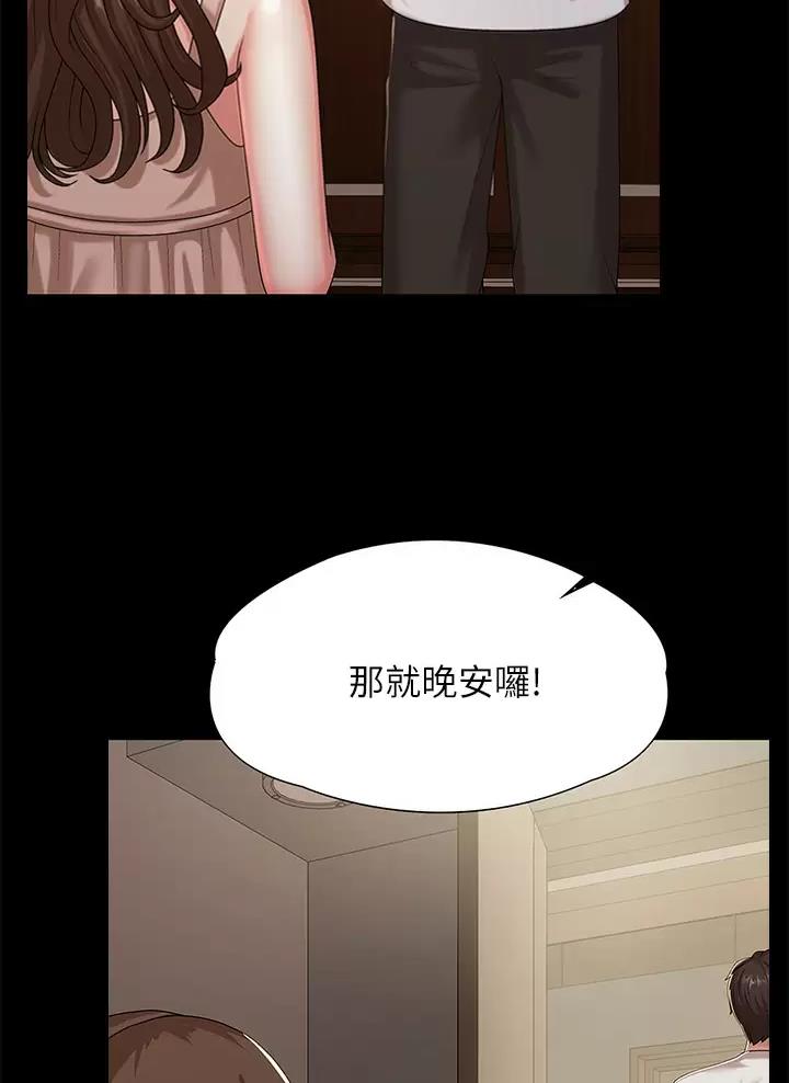 第28话1