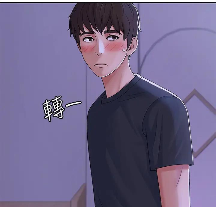 第8话0