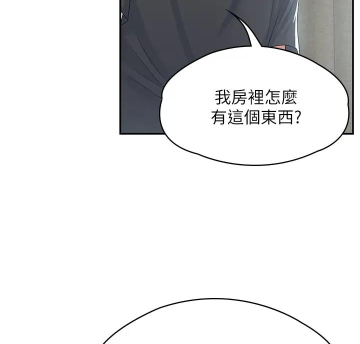 第11话1