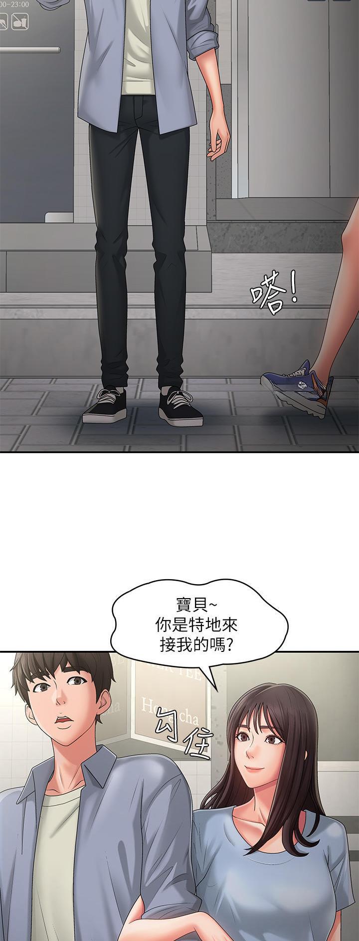 第68话1