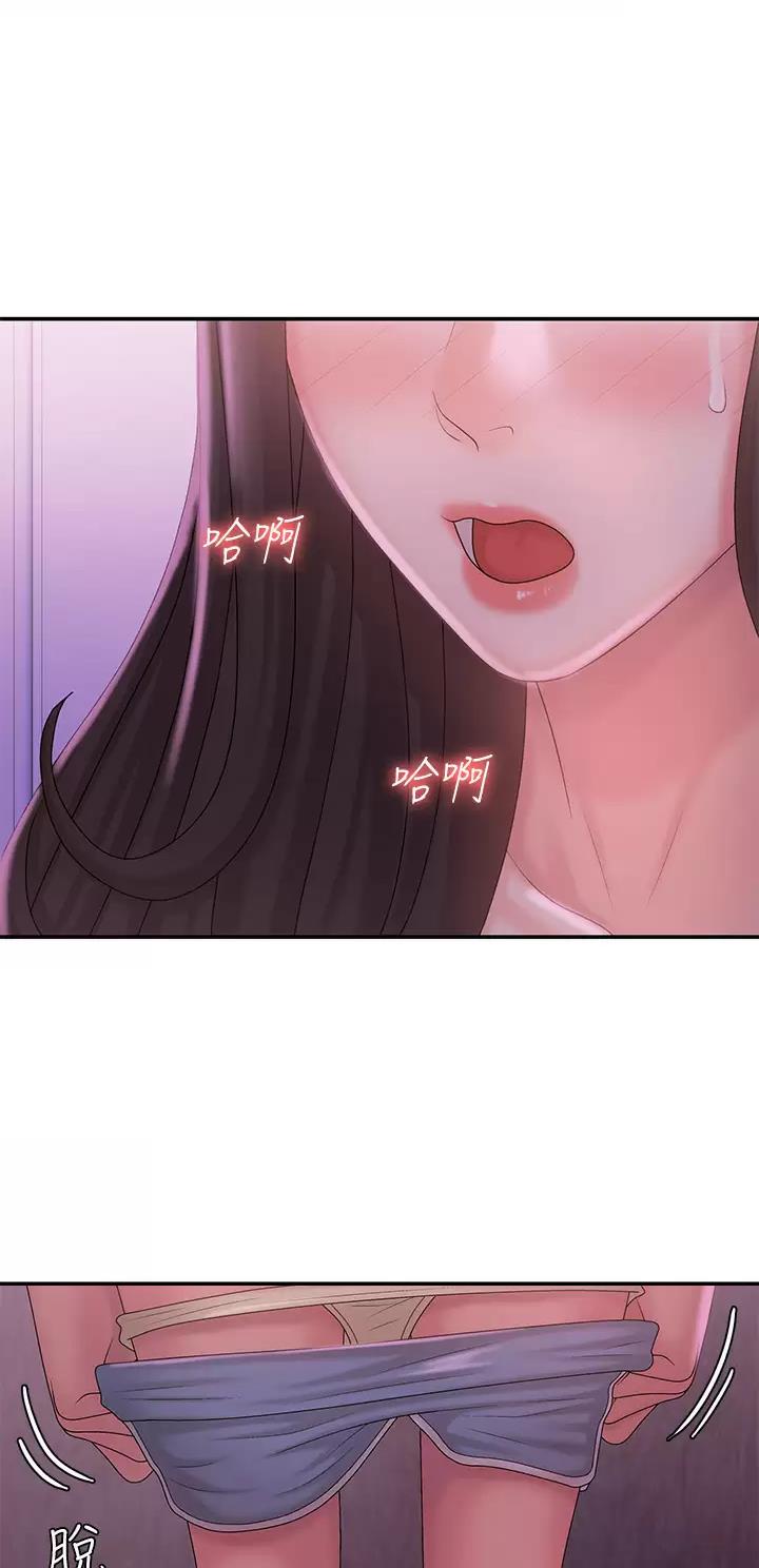 第43话0