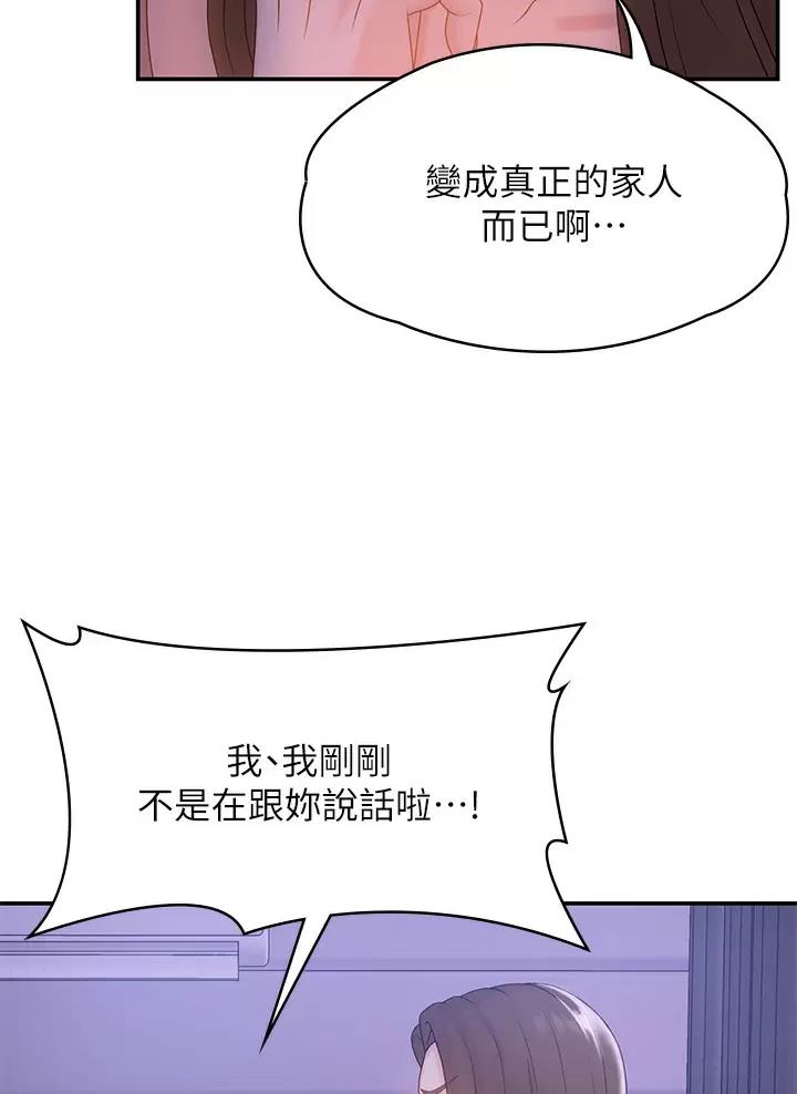 第20话0