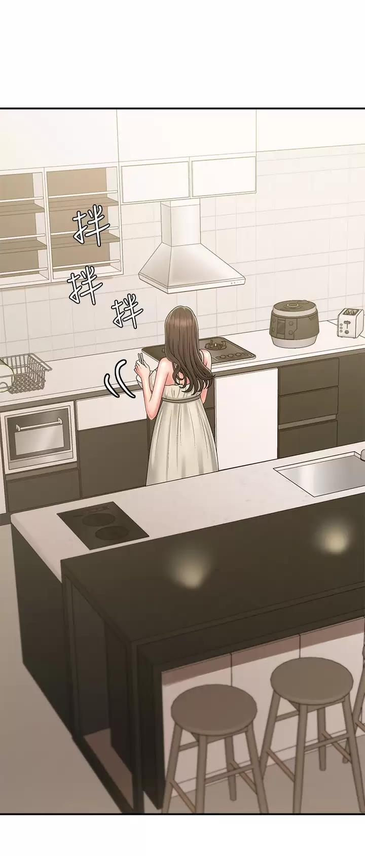 第50话4