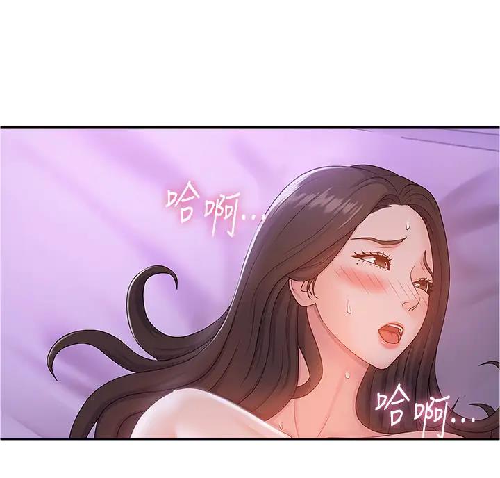 第11话3