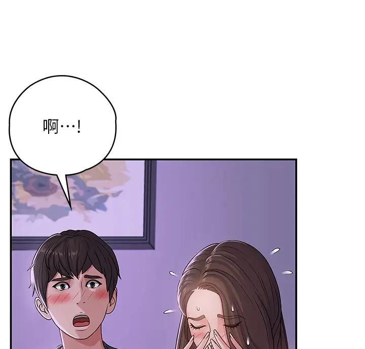 第8话2