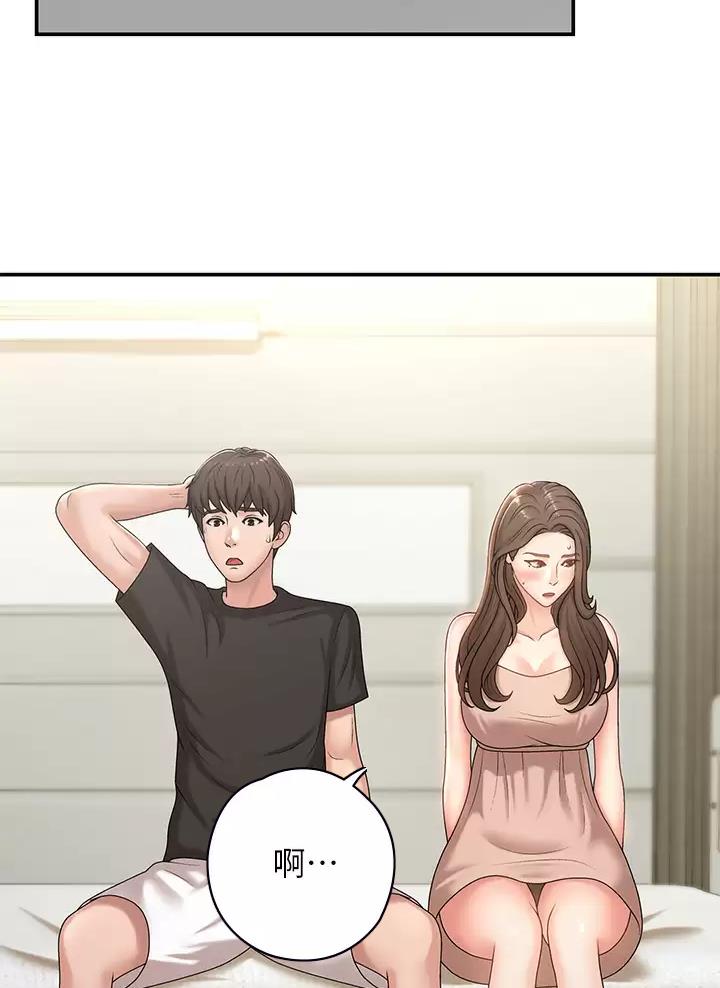 第21话1