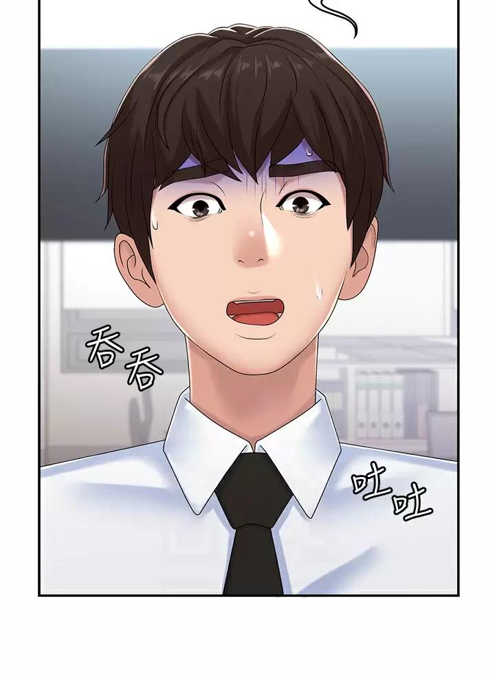 第25话2