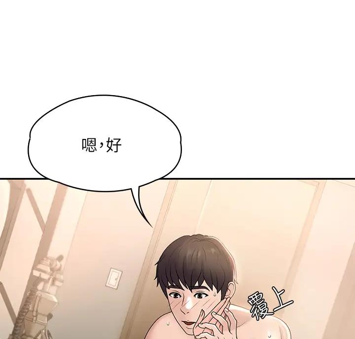 第14话0