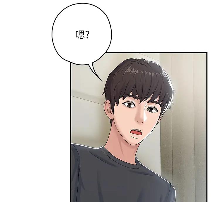 第11话0