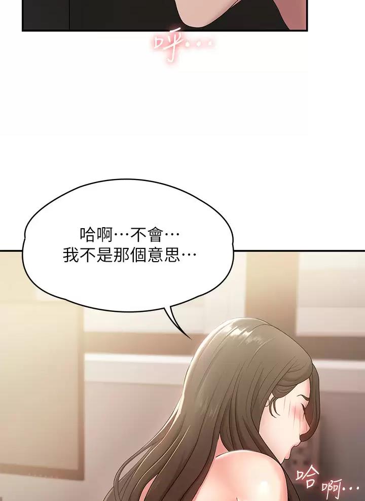 第22话1