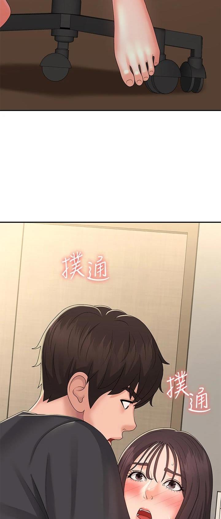 第53话1