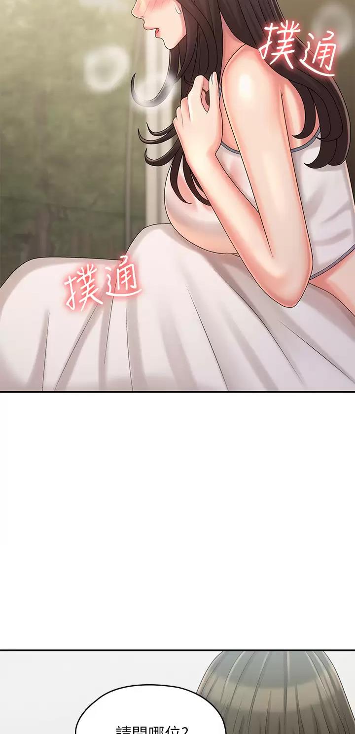 第44话1