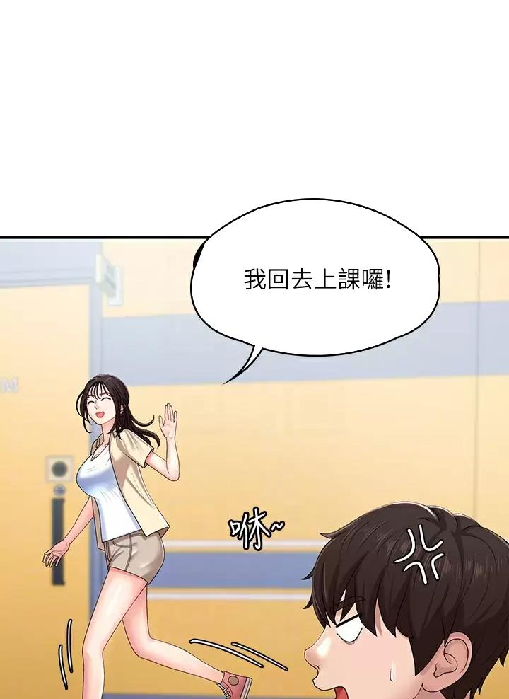 第25话1