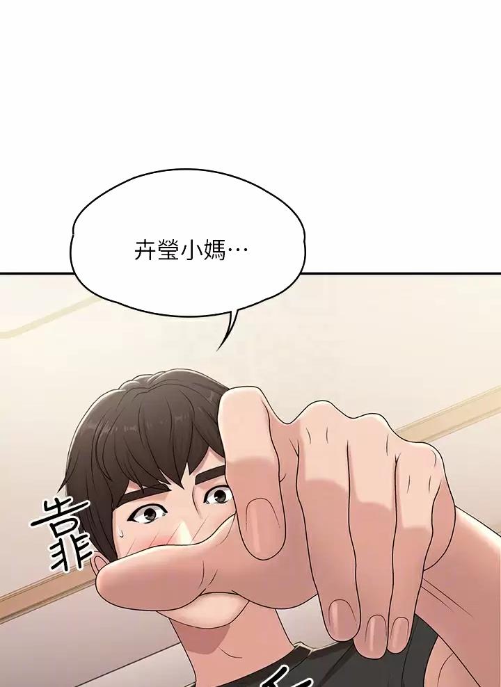 第23话0