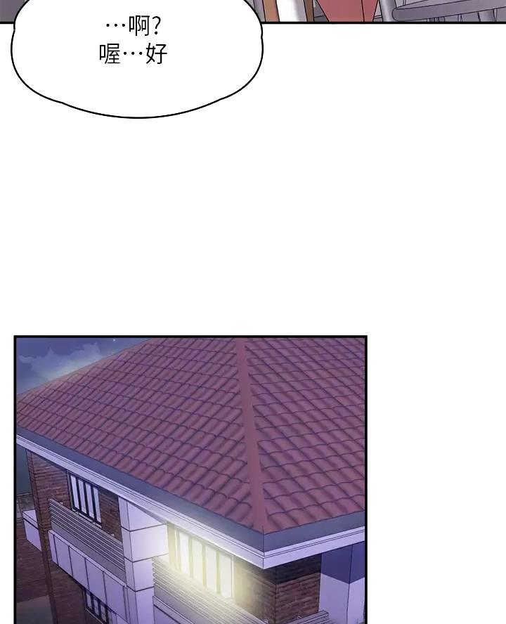 第16话2