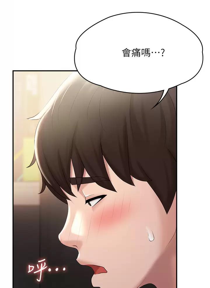 第22话0