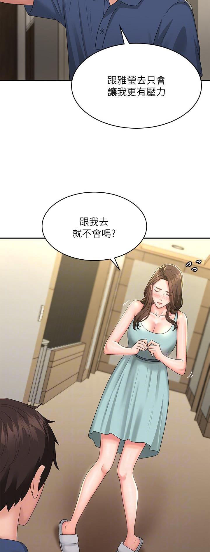 第60话1