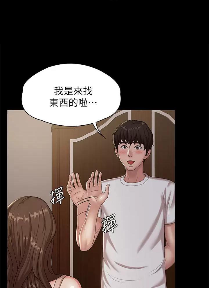 第28话0