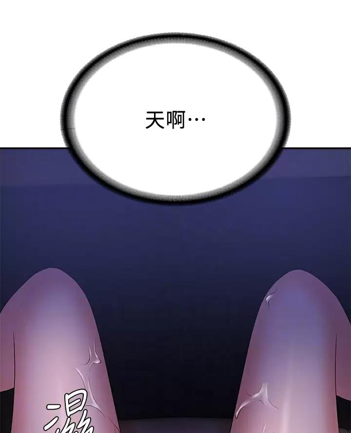 第18话4