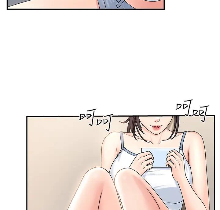 第6话2