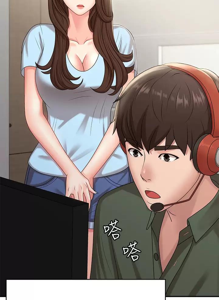 第23话2