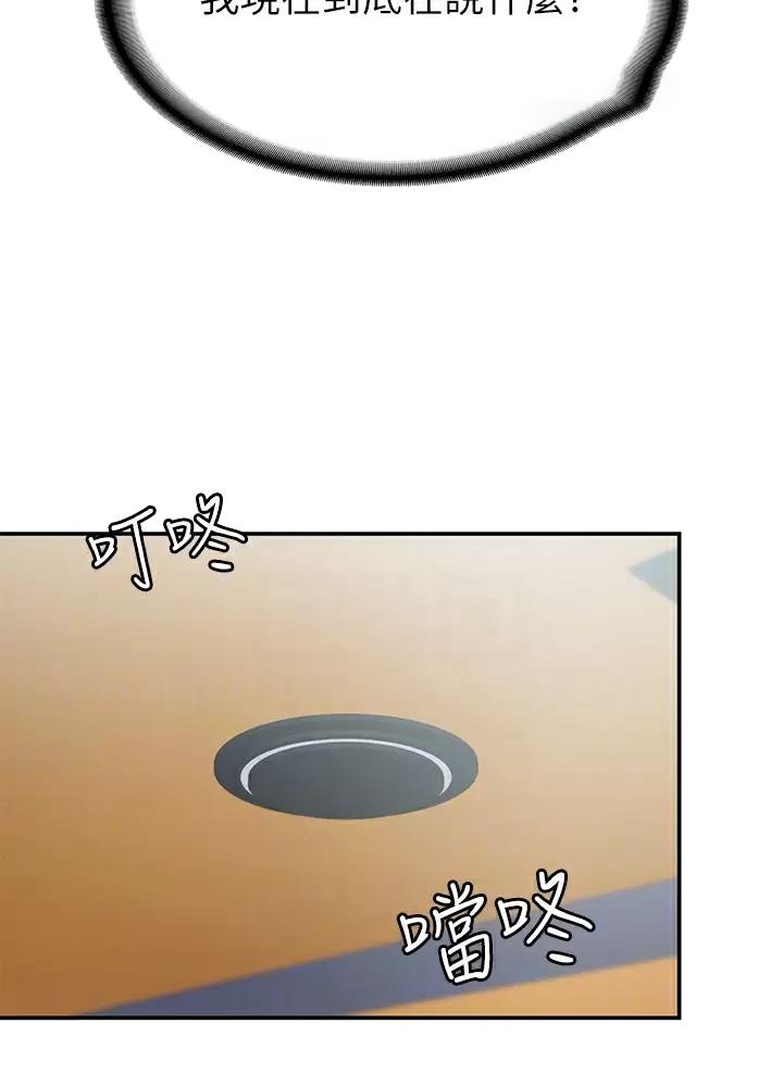 第25话0