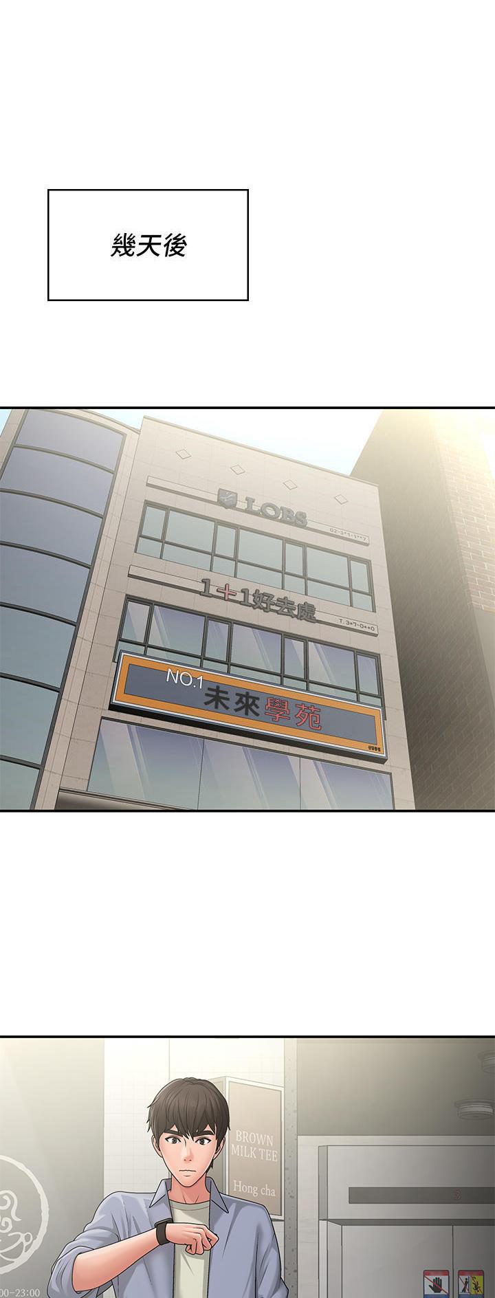 第68话0