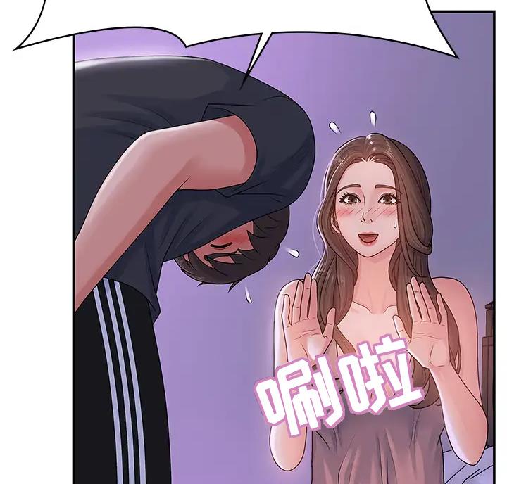 第8话4