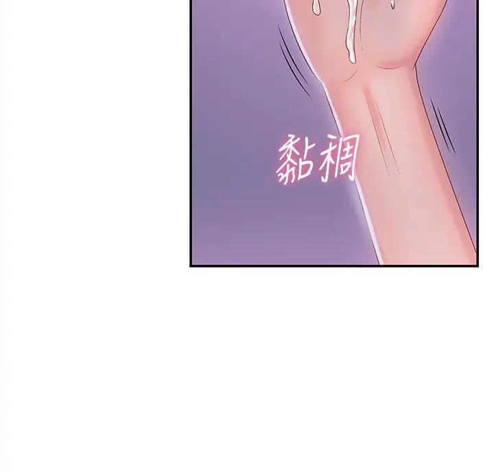 第11话4