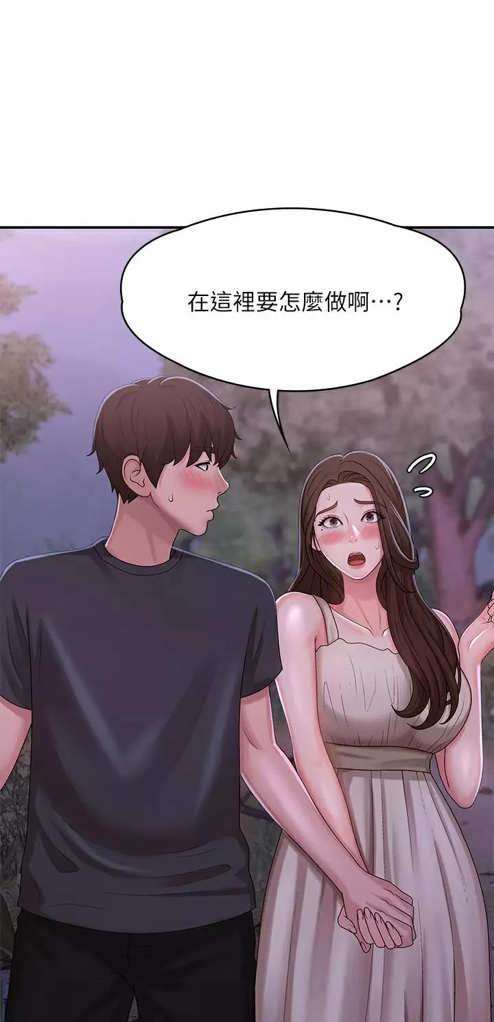 第41话0