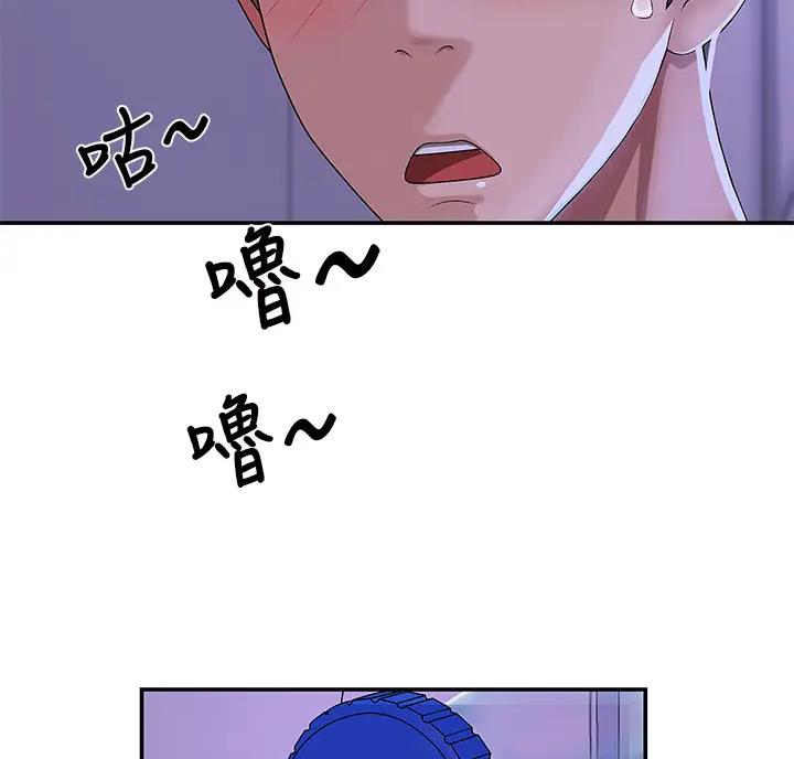 第8话2