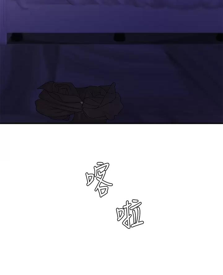 第19话1