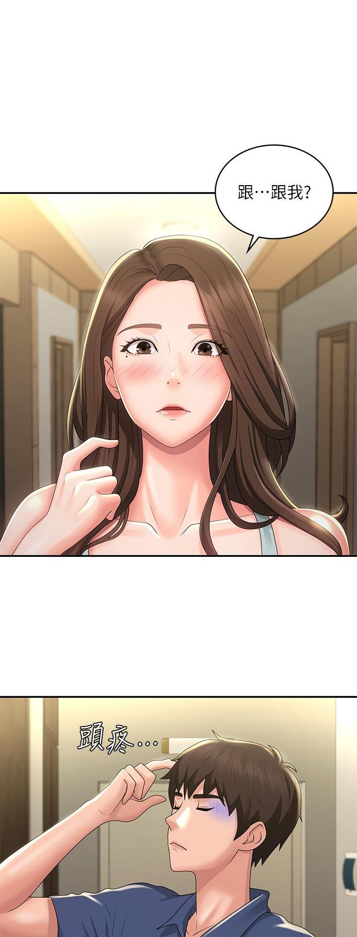 第60话0