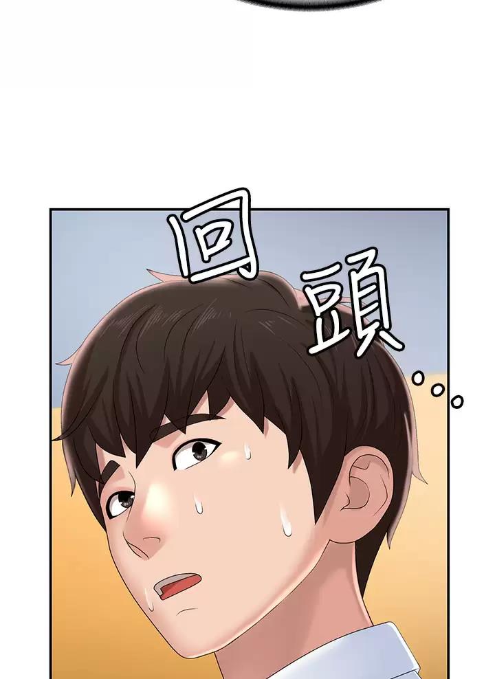 第25话3