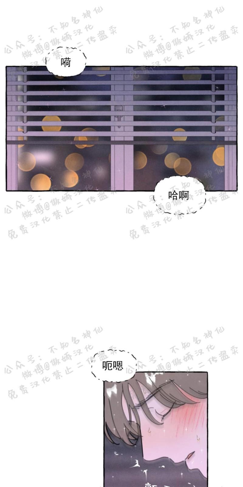 第29话0