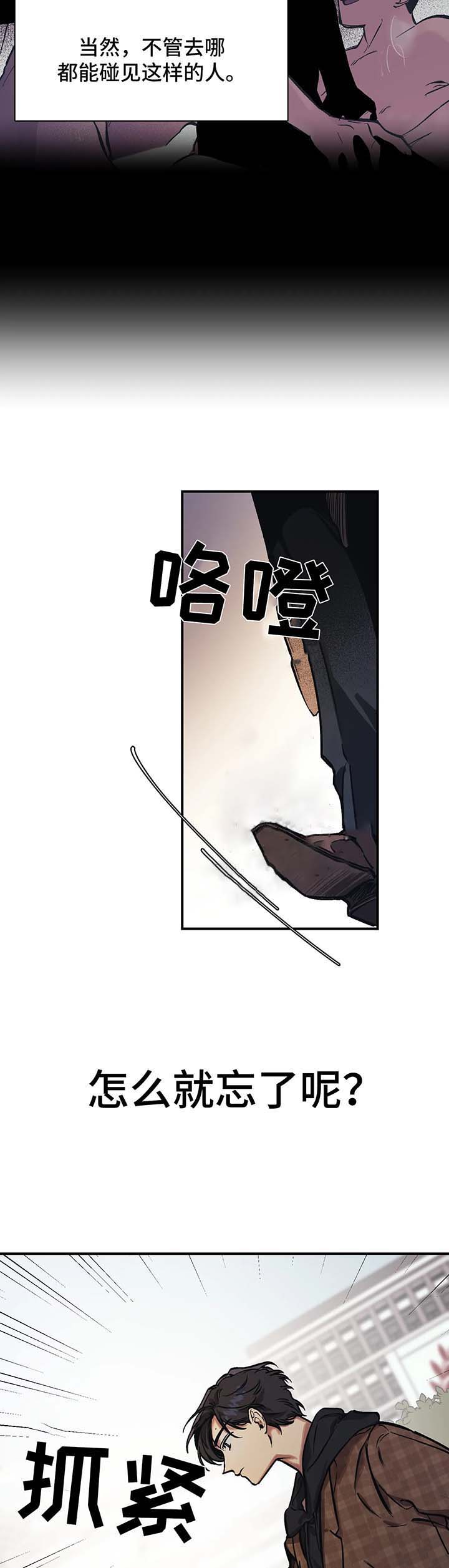 第28话1