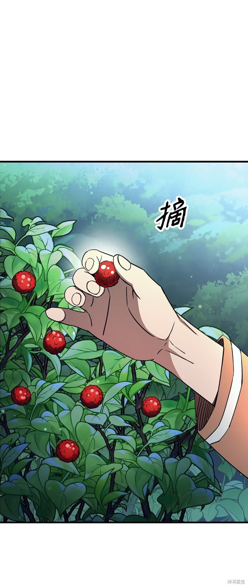 第7话1