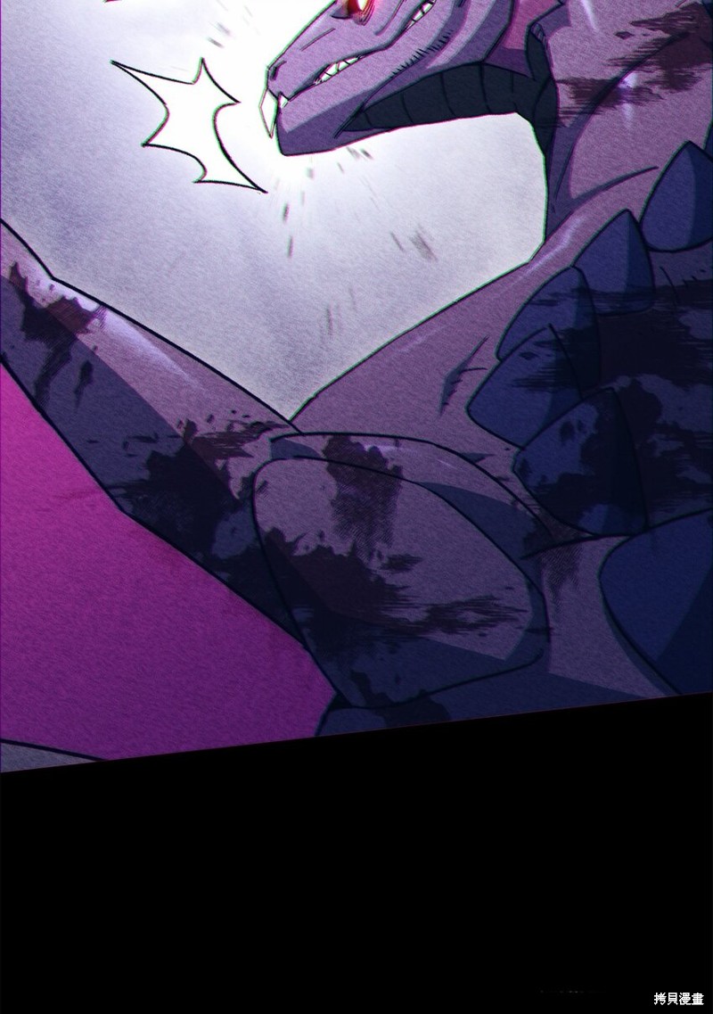 第46话4