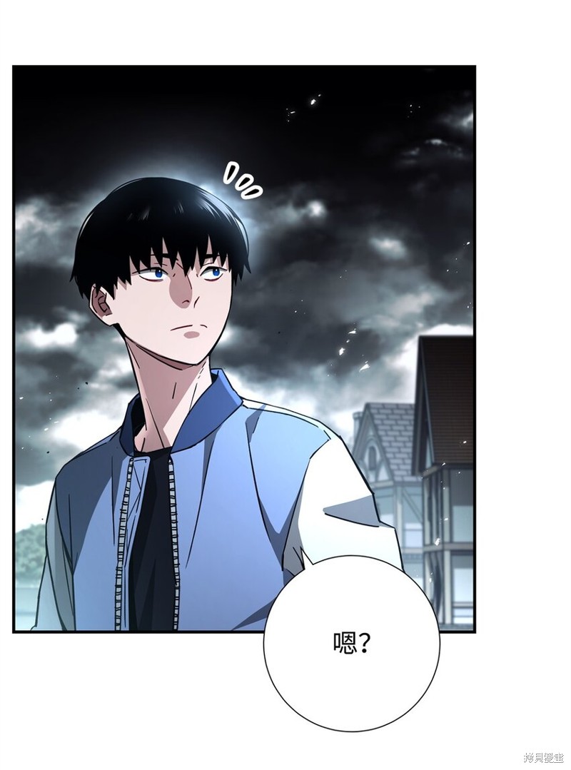 第8话4