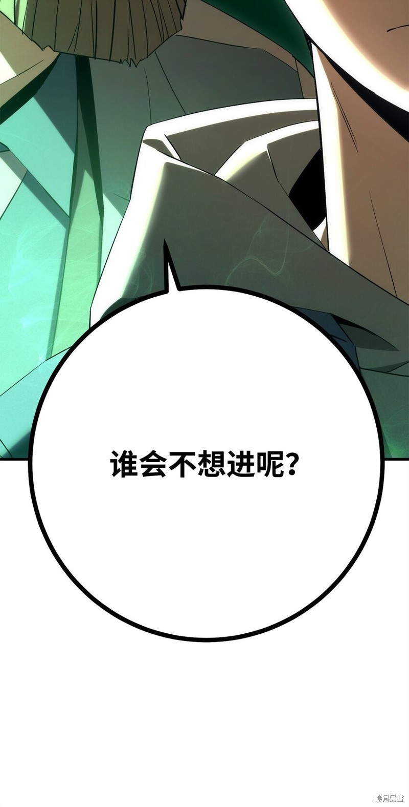 第14话0