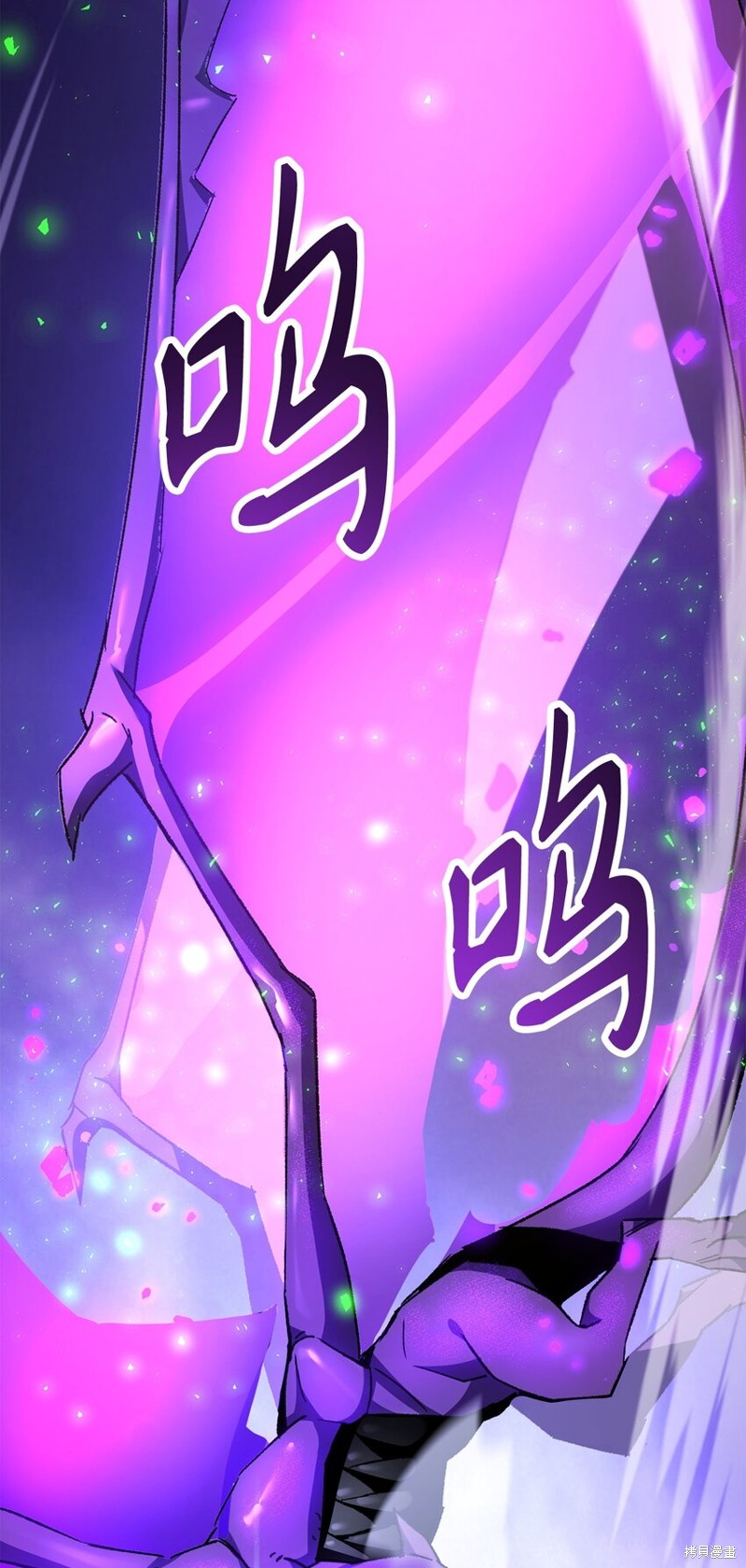 第44话1