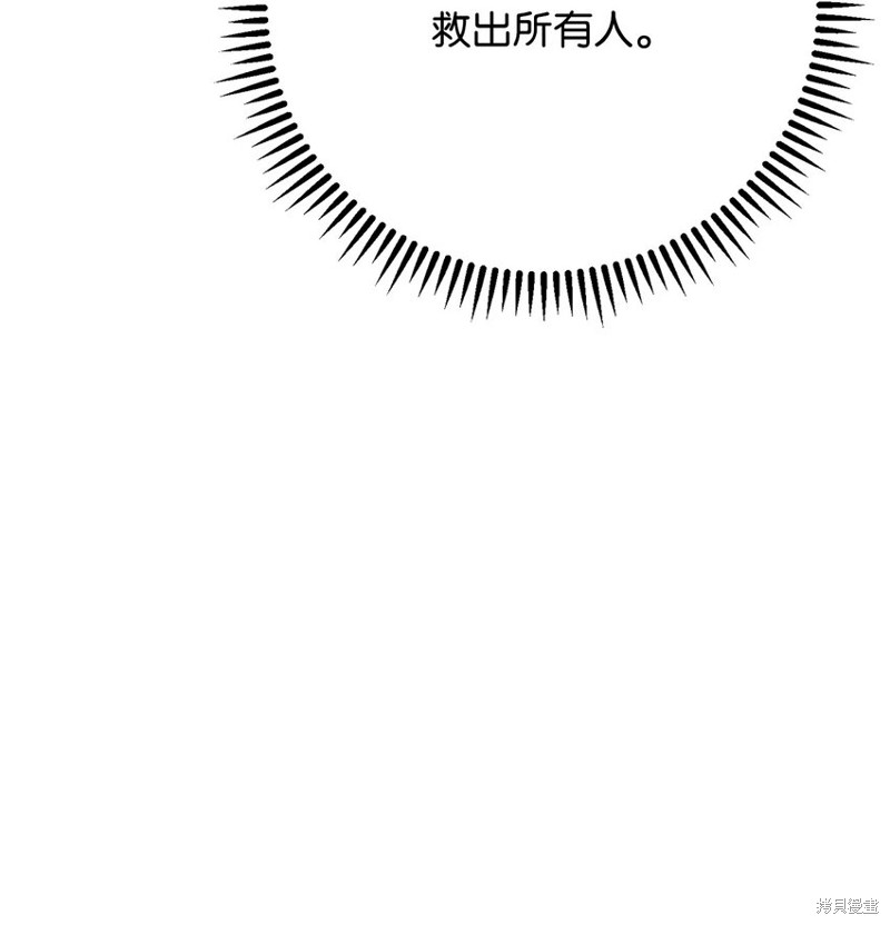 第23话0