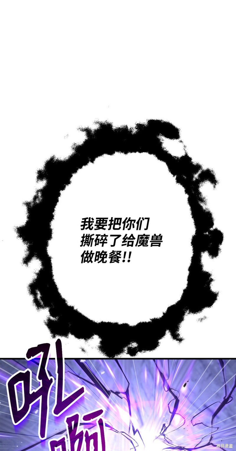 第21话0
