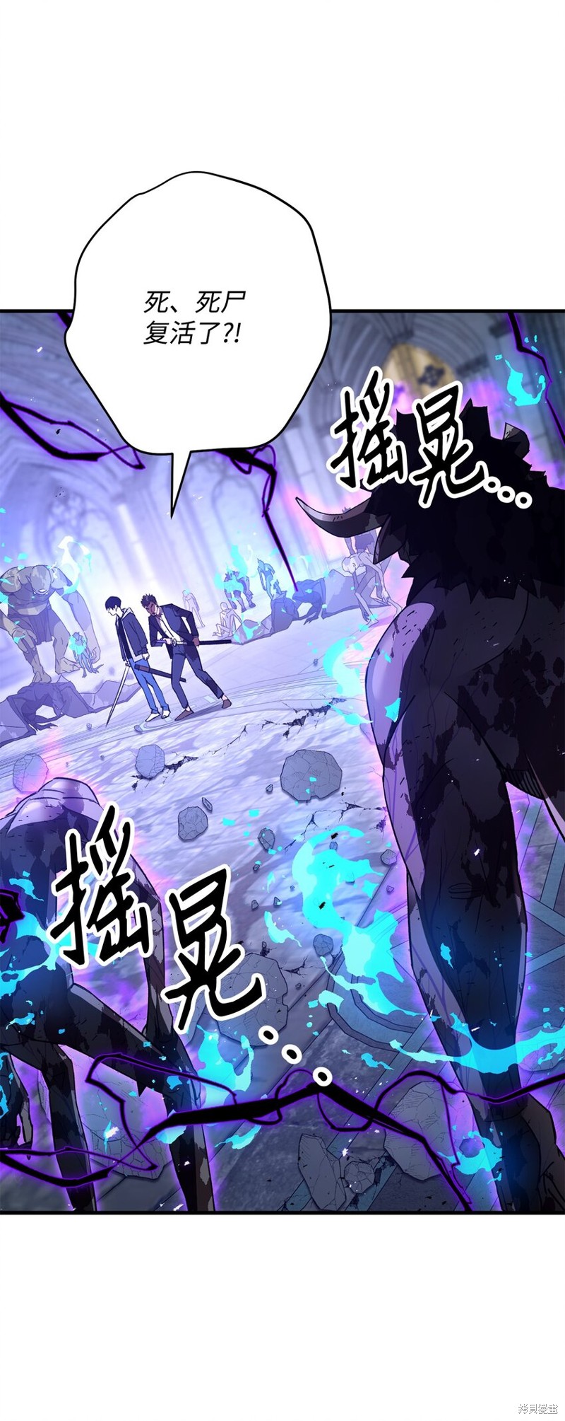 第21话3