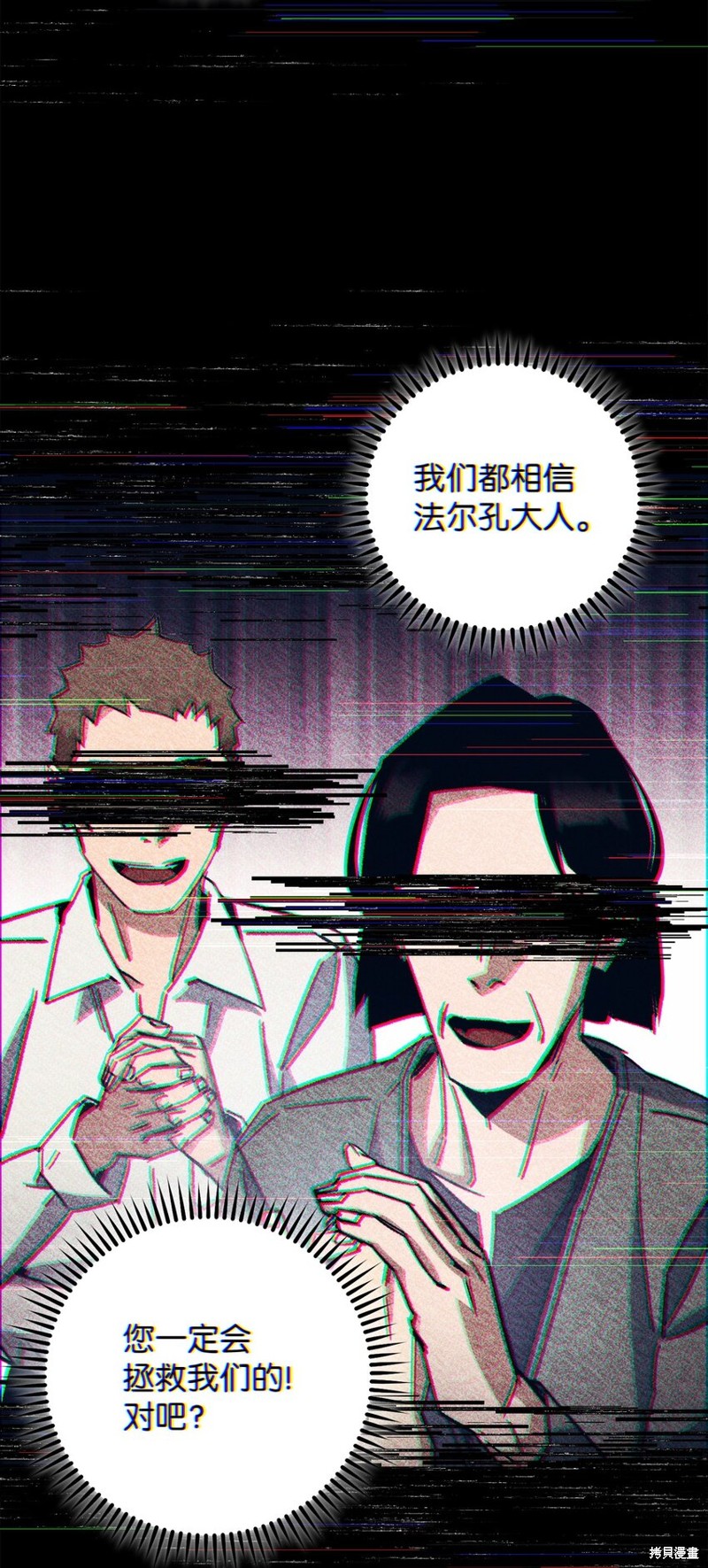 第46话0