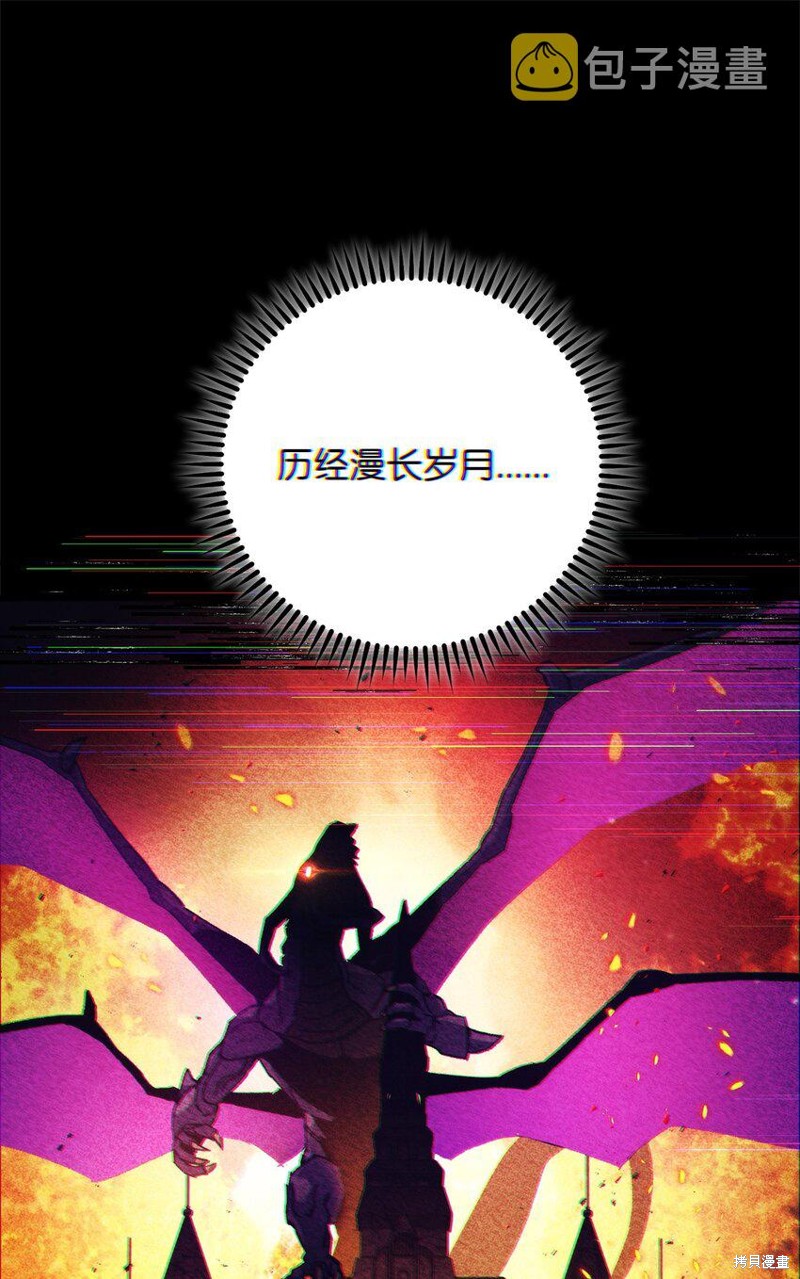 第46话2