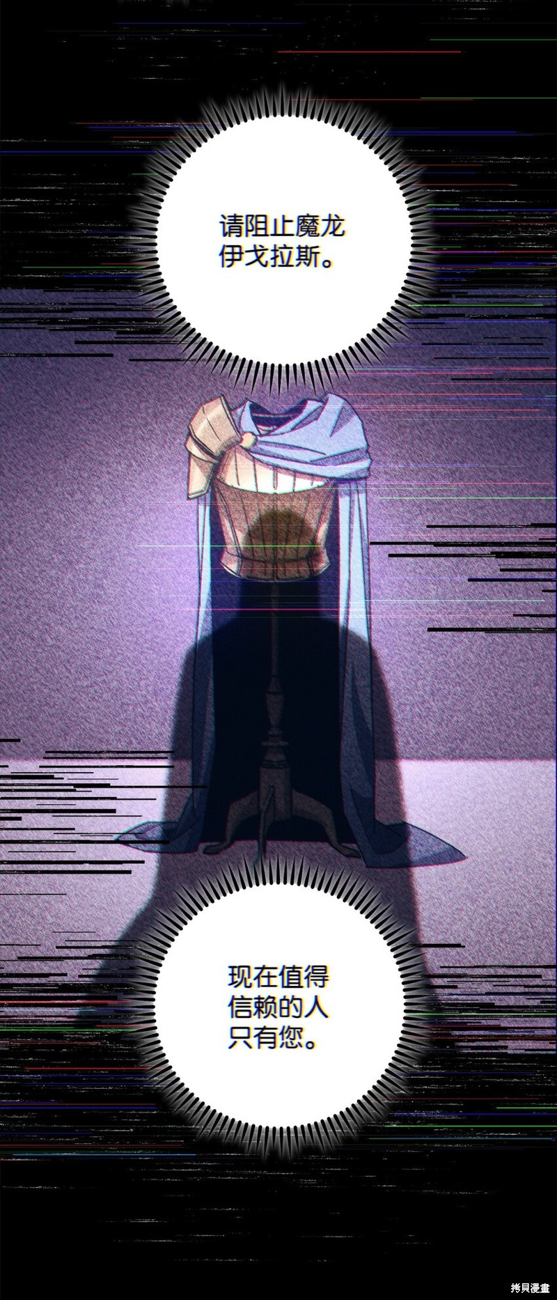 第46话1