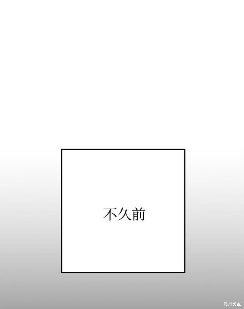 第13话4