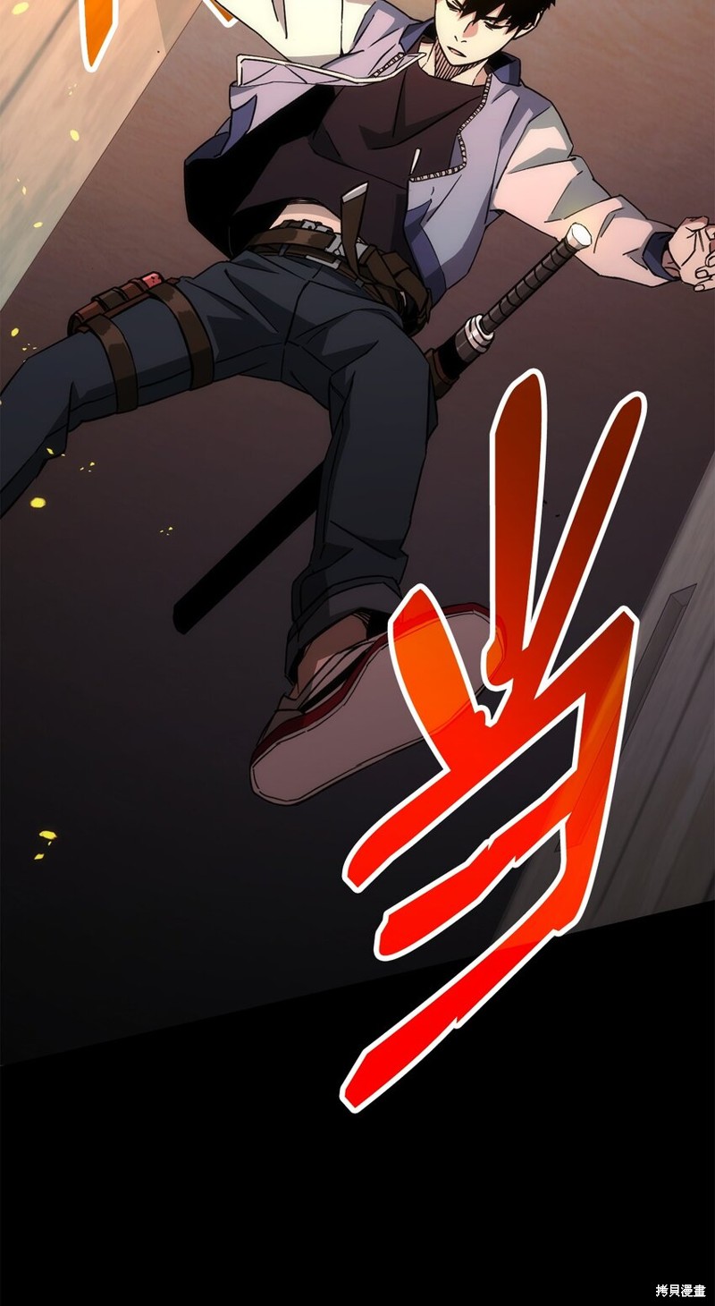 第8话4